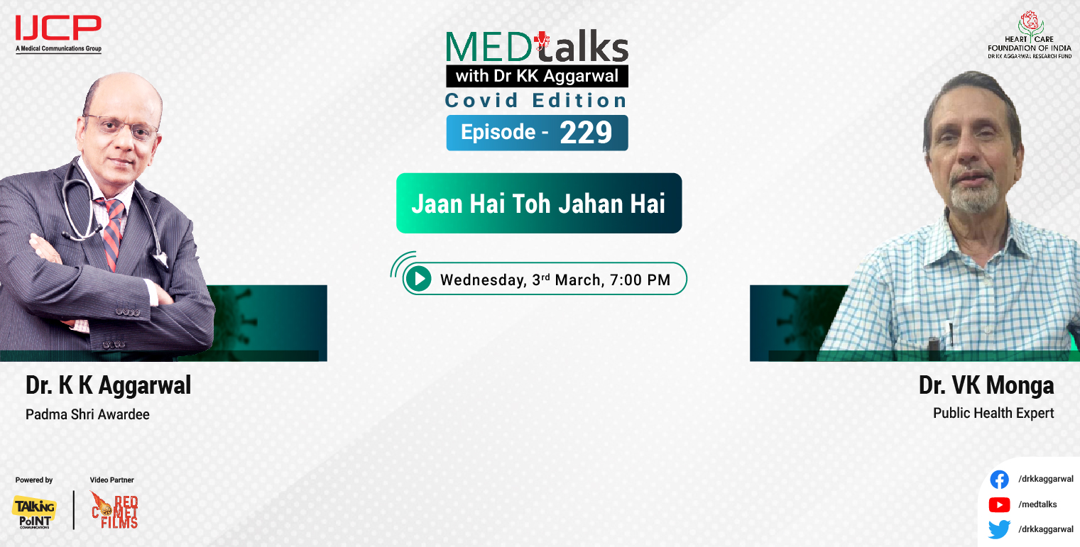 Jaan Hai Toh Jahan Hai